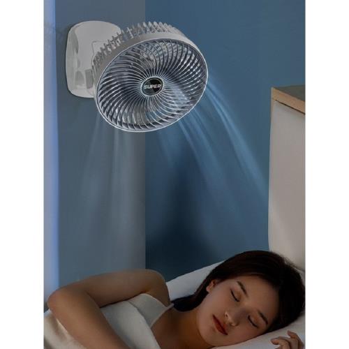 飄逸型行走來風任意擺放夾扇usb充電款掛壁桌臺式迷你手持桌風扇