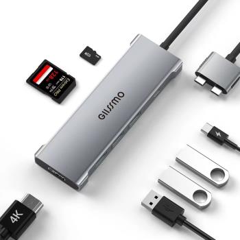 7合2雷電3擴拓展塢HDMI高畫質PD100W水果電腦雙C口專用轉接器SD/TF