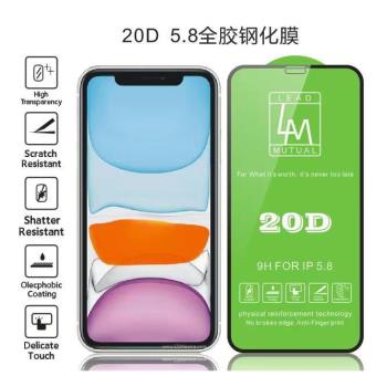 適用于貝殼紋愛心love heartcase for iPhone 11 pro后蓋11promax