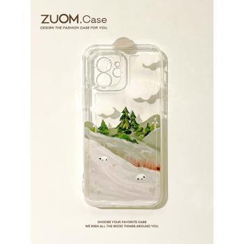 zuom草原ins風適用ip14蘋果13手機殼promax高級灰iphone12簡約mini女11pro全包鏡頭x/xr個性8p保護套7p軟殼6s