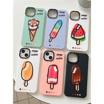 CASETI夏日冰淇淋甜筒雪糕iphone14Pro手機殼適用蘋果14/13硅膠防摔套12Promax膚感11小眾ins藝術家新款