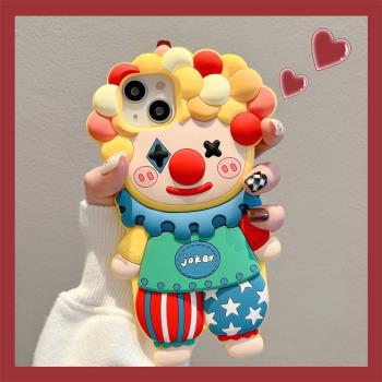適用蘋果14promax手機殼iPhone13立體軟矽膠11趣味創意小丑12全包防摔14pro手機套新款女13pro小眾女款14超火