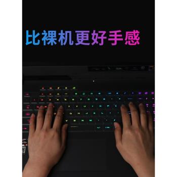玩家國度ROG魔霸4/5R天選Pro魔霸新銳Plus槍神9/8/7冰刃6按鍵膜幻15保護貼膜14鍵盤膜13鍵位膜16冰銳2華碩3