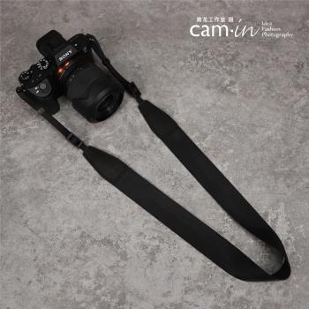 通用型微單攝影減壓斜跨相機背帶