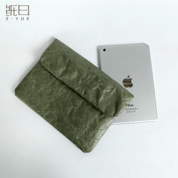 紙曰平板電腦保護袋iPad保護套筆記本內膽包鼠標收納包電源收納袋