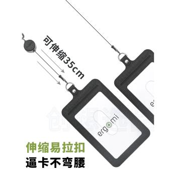 手機支架便攜磁吸折疊伸縮扣掛繩證件卡套二合一桌面橫豎放手機架
