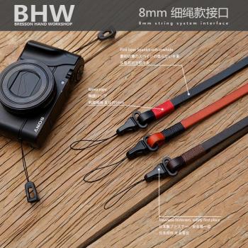 BHW 8mm 相機背帶肩帶手腕帶快拆扣適用于索尼理光GR2GR3G7X黑卡