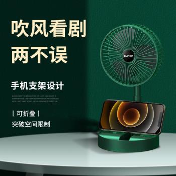 迷你桌面小風扇露營便攜充電型宿舍臺式床頭靜音立式電風扇辦公室