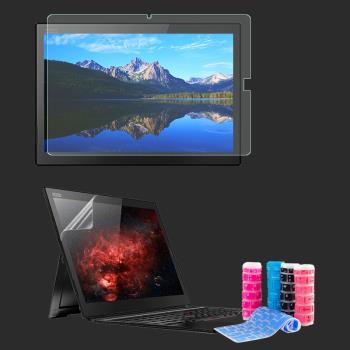 13.3寸ThinkPad X1 Tablet Evo Gen3 2018款筆記本屏幕膜鍵盤膜液晶顯示屏貼膜防塵防刮鍵盤電腦保護膜
