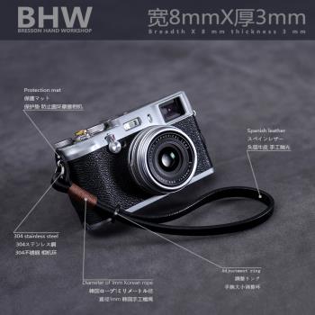 BHW 8mm 相機手腕帶手繩掛繩手工真皮牛皮微單復古單反配件