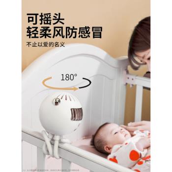 2023新款嬰兒車風扇小型八爪魚便攜式USB充電無葉靜音迷你寶寶推車母嬰戶外可搖頭宿舍桌面兒童專用長續航床
