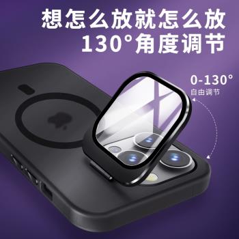 自帶鏡頭膜支架適用蘋果16promax手機殼新款高階感15超薄13磁吸14磨砂手機套iphone13情侶十三殼膜一體外殼