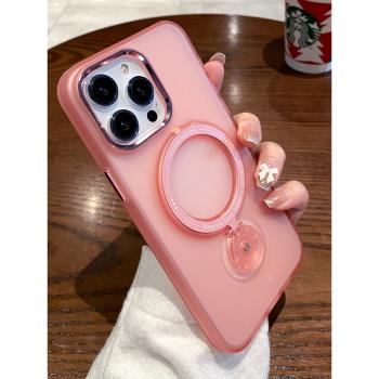 適用蘋果14promax手機殼帶旋轉支架iphone13pro新款Magsafe磁吸14Plus磨砂防摔12pm男女高端保護套11高級感潮