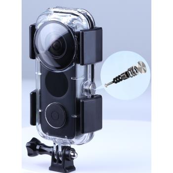 insta360onex2專業配件運動相機潛水殼防水殼保護外殼升級版透明