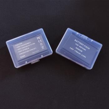 新品現貨 Insta360影石 ONE X2 X3 電池 收納盒 PP塑料盒