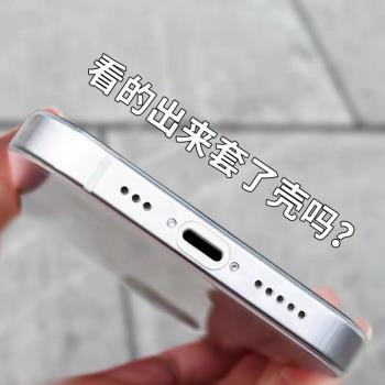 適用蘋果13手機殼14新款iPhone13promax保護pro套12超薄11透明x/xs潮牌xr全包xsmax防摔7/8鏡頭6/6s男plus女p