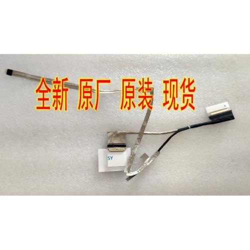 適用戴爾3420 E3420 屏線   00TTK5 02FW19  086YHK 0HP299