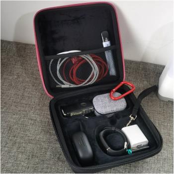 外單高品質硬殼防震耳機數據線游戲機保護包數碼收納盒V3