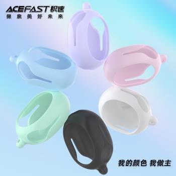 ACEFAST積速 T8/AT8小晶彩(2)硅膠保護套耳塞配件