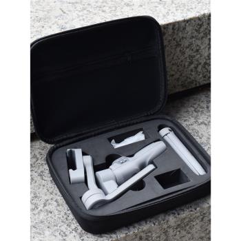 適用於智雲Smooth Q3 手機穩定器收納包手持雲臺配件保護盒小揹包