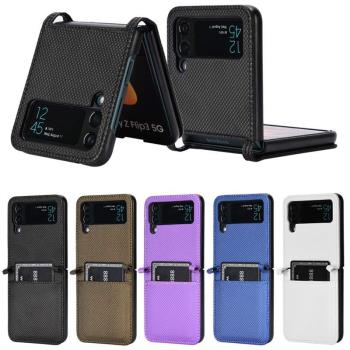 適用Samsung Galaxy Z Flip3手機殼三星Z Flip4連體鉆石紋保護套