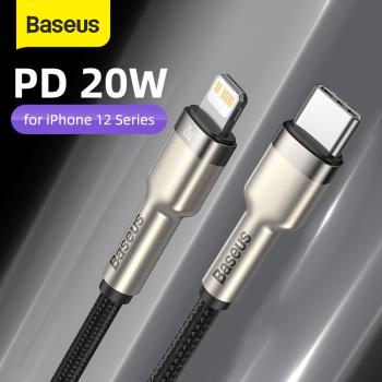 USB C Cable for iPhone 12 Pro Max PD 20W Fast Charge Cable