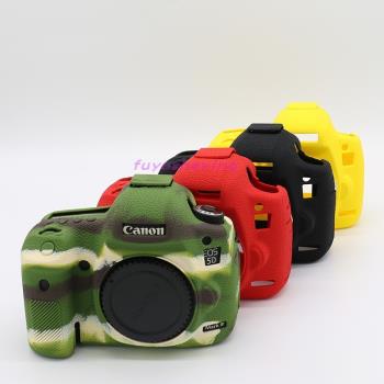 適用佳能5d2 5D3 5DS 5DR 5D4 硅膠套保護相機套攝影包荔枝紋