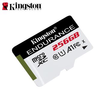 【現貨免運】 Kingston 256GB High-Endurance 高耐用度 microSD 記憶卡 監視器 行車記錄器 專用