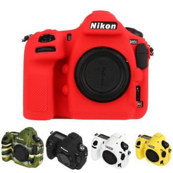 相機包 尼康 Z9 D4 D4S D810 D800 保護套 D850 硅膠套 內膽包 D7500 單反包