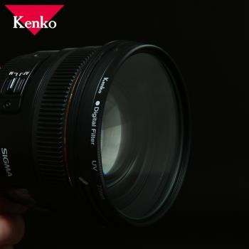 肯高 58M適用于佳能 6D 7D 60D單反相機EF50MM 1:1.4 USMUV鏡濾鏡