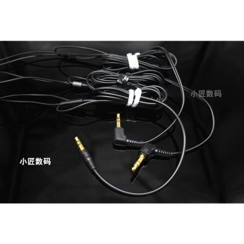 長短線耳機線 耳機線材 無氧銅 耳機維修線 diy耳機配件