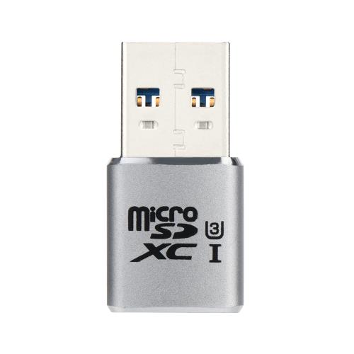 USB3.0迷你高速MicroSD鋁合金TF讀卡器手機平板OTG內存卡支持512G