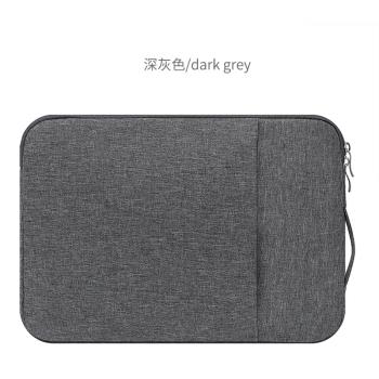 適用小米 xiaomi book 12.4英寸筆記本電腦包手提包收納袋保護套男女通用絨毛內里可手提內膽包