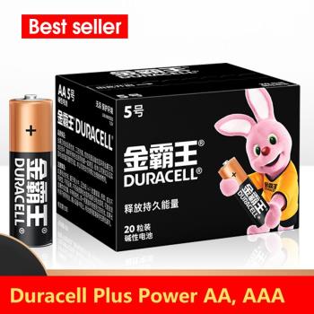 Duracell Plus Power AA, AAA, 9v Alkaline Batteries Lr03 Lr6