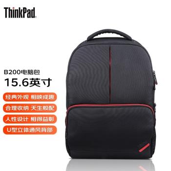 原裝聯想ThinkPad筆記本電腦包15.6寸/14寸IBM雙肩包B200紅點包