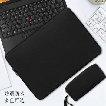適用聯想ThinkPad X1 Nano筆記本電腦包Carbon保護套14內膽包13寸