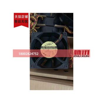 全新12038 AD1248MB-F92GP 0.36A 48V軸流散熱風扇變頻器通訊櫃用