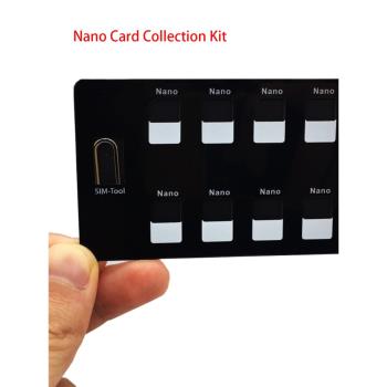 便攜旅游收納盒卡托卡槽小轉大nano收納取卡針SIM卡針電話卡收納