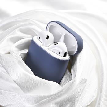 蘋果硅膠耳機收納包airPodspro保護套無線藍牙盒創意便攜超薄小眾純色簡約冷淡風防摔女款iphone三代保護套