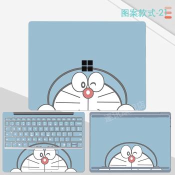 微軟Surface Laptop第7版5/Go3電腦138英寸貼紙1943筆記2013本個性Laptop3 2代平板12.4外殼保護膜機身膜貼膜