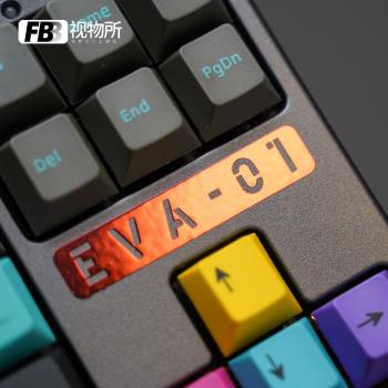 FBB視物所EVA初號機金屬貼紙二號機新世紀福音戰士機械鍵盤筆記本