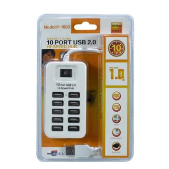 特價USB 4口/7口2.0HUB USB集線器/分線器 支持1TB硬盤1.2米線長