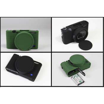 適用索尼DSC-RX100VII卡片相機包 黑卡硅膠保護套 RX100M7外殼