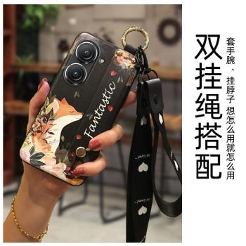 適用華碩Zenfone9手機殼情侶可愛趣味指環質感純色男女款清新