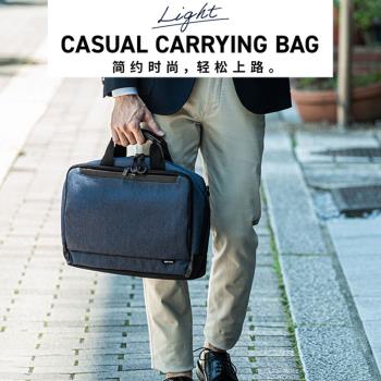 日本SANWA輕便13.3寸電腦包可掛行李箱設計小眾高顏值簡約通勤女筆記本包單肩手提便攜商務男斜挎辦公包