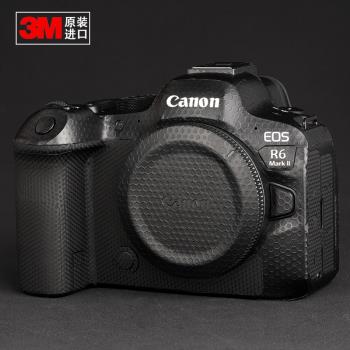 Canon/佳能 EOS R6 II二代MARKII 相機 eos r6 mark2保護膜3M貼紙