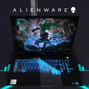 alienware外星人17R4筆記本R2電腦M15R3鍵盤保護貼膜13全覆蓋M17防塵罩R4 R5配件area-51m