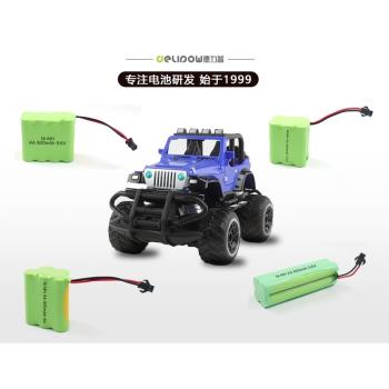 5800mAh玩具充電電池組3.6V4.8V6V7.2V8.4V9.6V遙控車飛機電池
