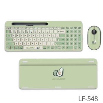 適用羅技鍵盤K580保護貼紙Logitech無線鍵盤k470創意可愛鼠標貼膜