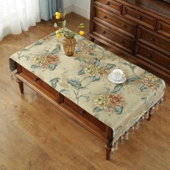 新中式紅木茶幾桌布輕奢高級感長方形實木家具提花防塵罩臺布布藝